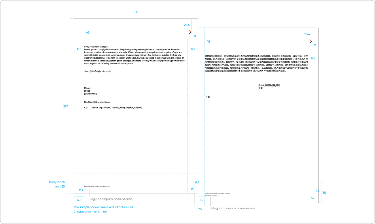 Continuation Pages