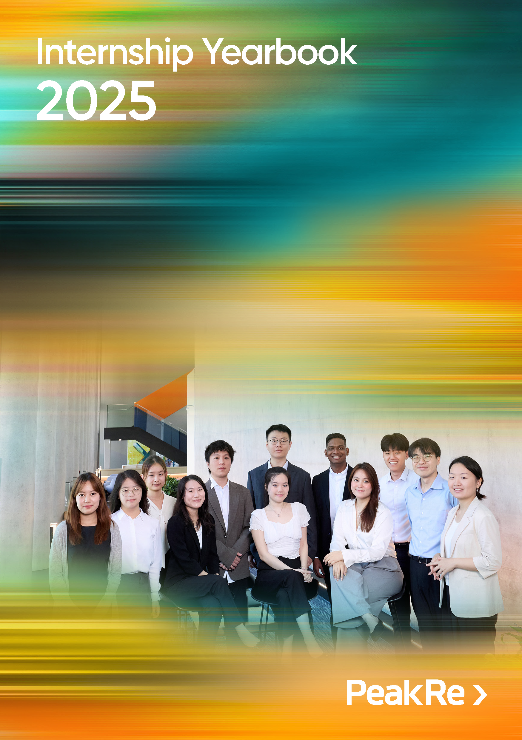 2025年PeakRe实习生年鉴