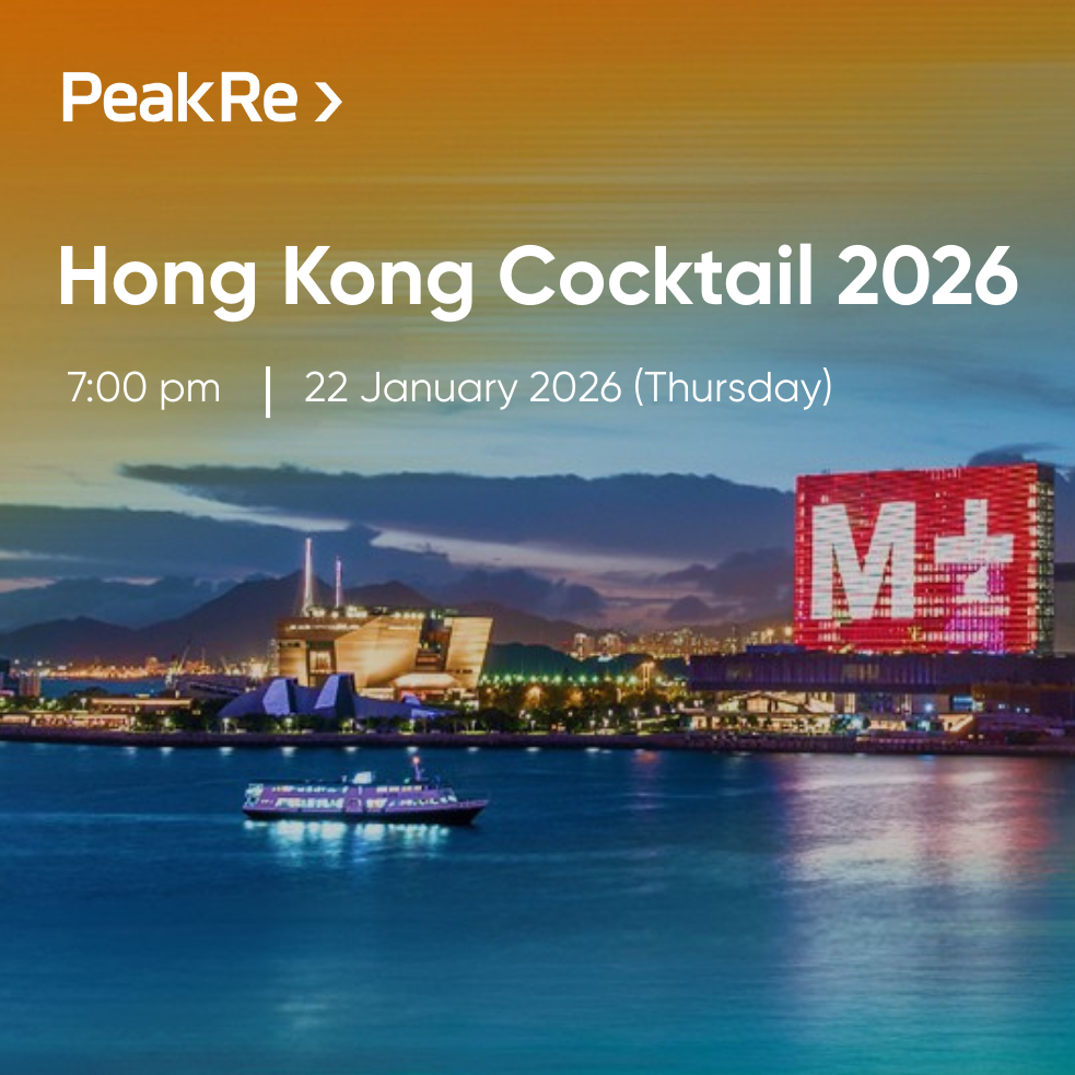 Hong Kong Cocktail 2026