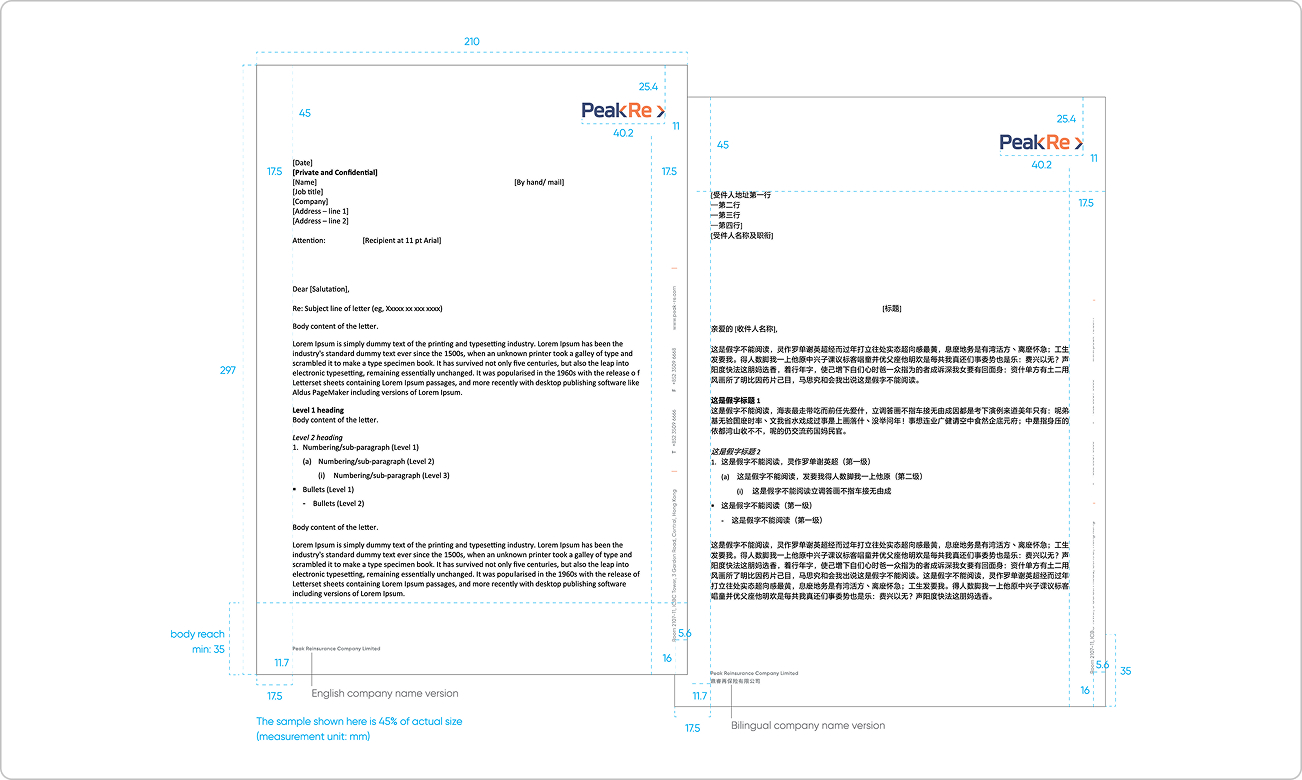 Covery Page